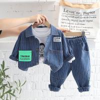uploads/erp/collection/images/XU/XUQY/XU13810604/img_b/XU13810604_img_b_2