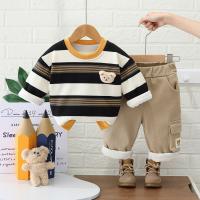 uploads/erp/collection/images/XU/XUQY/XU13823177/img_b/XU13823177_img_b_3