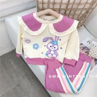 uploads/erp/collection/images/XU/XUQY/XU13823738/img_b/XU13823738_img_b_2