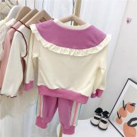 uploads/erp/collection/images/XU/XUQY/XU13823738/img_b/XU13823738_img_b_4