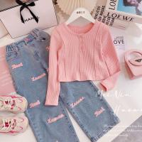 uploads/erp/collection/images/XU/XUQY/XU13828016/img_b/XU13828016_img_b_2