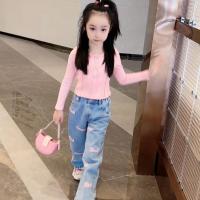 uploads/erp/collection/images/XU/XUQY/XU13828016/img_b/XU13828016_img_b_5