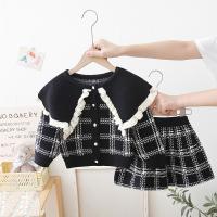 uploads/erp/collection/images/XU/XUQY/XU13828205/img_b/XU13828205_img_b_1