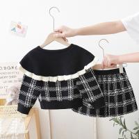 uploads/erp/collection/images/XU/XUQY/XU13828205/img_b/XU13828205_img_b_2
