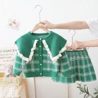 uploads/erp/collection/images/XU/XUQY/XU13828205/img_b/XU13828205_img_b_3