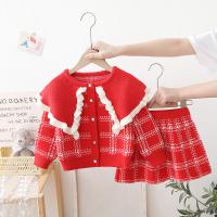 uploads/erp/collection/images/XU/XUQY/XU13828205/img_b/XU13828205_img_b_4