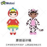 uploads/erp/collection/images/XU/XUQY/XU13828542/img_b/XU13828542_img_b_2