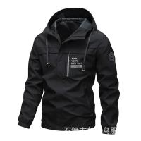 uploads/erp/collection/images/XU/XUQY/XU13832703/img_b/XU13832703_img_b_4
