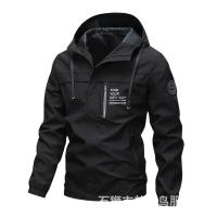 uploads/erp/collection/images/XU/XUQY/XU13832703/img_b/XU13832703_img_b_5