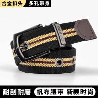 uploads/erp/collection/images/XU/XUQY/XU13837503/img_b/XU13837503_img_b_1