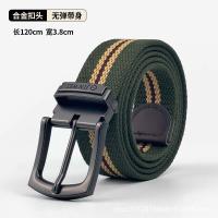 uploads/erp/collection/images/XU/XUQY/XU13837503/img_b/XU13837503_img_b_5