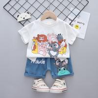 uploads/erp/collection/images/XU/XUQY/XU14805299/img_b/XU14805299_img_b_2