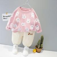 uploads/erp/collection/images/XU/XUQY/XU14824222/img_b/XU14824222_img_b_3