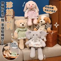 uploads/erp/collection/images/XU/XUQY/XU14836311/img_b/XU14836311_img_b_1