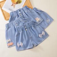 uploads/erp/collection/images/XU/XUQY/XU15804419/img_b/XU15804419_img_b_3