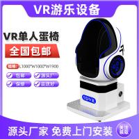 uploads/erp/collection/images/XU/XUQY/XU15826746/img_b/XU15826746_img_b_2