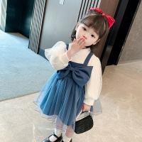 uploads/erp/collection/images/XU/XUQY/XU15827269/img_b/XU15827269_img_b_1