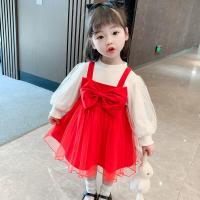 uploads/erp/collection/images/XU/XUQY/XU15827269/img_b/XU15827269_img_b_2