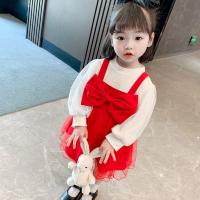 uploads/erp/collection/images/XU/XUQY/XU15827269/img_b/XU15827269_img_b_3