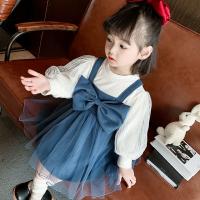 uploads/erp/collection/images/XU/XUQY/XU15827269/img_b/XU15827269_img_b_4