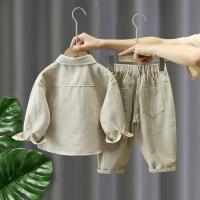 uploads/erp/collection/images/XU/XUQY/XU16824144/img_b/XU16824144_img_b_4