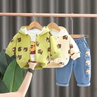 uploads/erp/collection/images/XU/XUQY/XU16827469/img_b/XU16827469_img_b_1