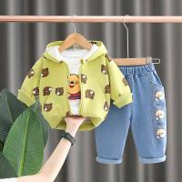 uploads/erp/collection/images/XU/XUQY/XU16827469/img_b/XU16827469_img_b_2