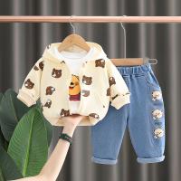 uploads/erp/collection/images/XU/XUQY/XU16827469/img_b/XU16827469_img_b_3
