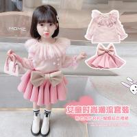 uploads/erp/collection/images/XU/XUQY/XU17798891/img_b/XU17798891_img_b_2