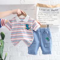 uploads/erp/collection/images/XU/XUQY/XU17805337/img_b/XU17805337_img_b_2
