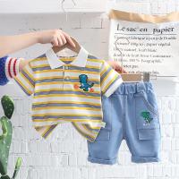 uploads/erp/collection/images/XU/XUQY/XU17805337/img_b/XU17805337_img_b_3