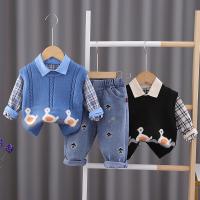 uploads/erp/collection/images/XU/XUQY/XU17810668/img_b/XU17810668_img_b_3