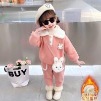 uploads/erp/collection/images/XU/XUQY/XU17823896/img_b/XU17823896_img_b_2