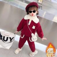 uploads/erp/collection/images/XU/XUQY/XU17823896/img_b/XU17823896_img_b_3