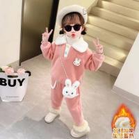 uploads/erp/collection/images/XU/XUQY/XU17823896/img_b/XU17823896_img_b_4