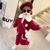uploads/erp/collection/images/XU/XUQY/XU17823896/img_b/XU17823896_img_b_5