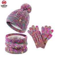 uploads/erp/collection/images/XU/XUQY/XU17828685/img_b/XU17828685_img_b_1