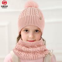 uploads/erp/collection/images/XU/XUQY/XU17828685/img_b/XU17828685_img_b_2