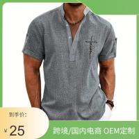 uploads/erp/collection/images/XU/XUQY/XU17839118/img_b/XU17839118_img_b_1
