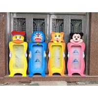 uploads/erp/collection/images/XU/XUQY/XU18797429/img_b/XU18797429_img_b_3