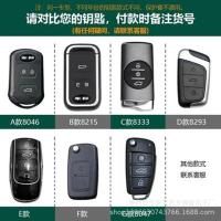 uploads/erp/collection/images/XU/XUQY/XU18802571/img_b/XU18802571_img_b_4