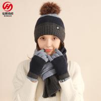 uploads/erp/collection/images/XU/XUQY/XU18828655/img_b/XU18828655_img_b_1