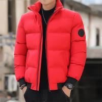 uploads/erp/collection/images/XU/XUQY/XU18830493/img_b/XU18830493_img_b_3