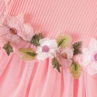 uploads/erp/collection/images/XU/XUQY/XU19816695/img_b/XU19816695_img_b_4