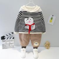 uploads/erp/collection/images/XU/XUQY/XU19822774/img_b/XU19822774_img_b_2