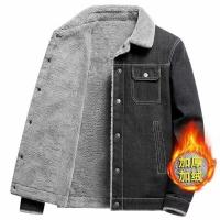 uploads/erp/collection/images/XU/XUQY/XU19837762/img_b/XU19837762_img_b_2