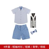 XU20806181