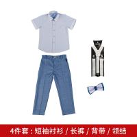 XU20806181