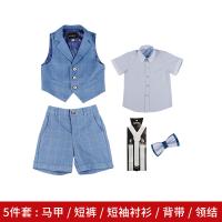 XU20806181
