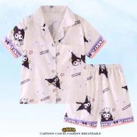 uploads/erp/collection/images/XU/XUQY/XU20827061/img_b/XU20827061_img_b_1
